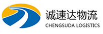 丽水到丹寨县物流公司